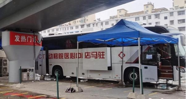 移動(dòng)CT 移動(dòng)CT